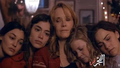 شاهد.. التريلر الأول لفيلم 