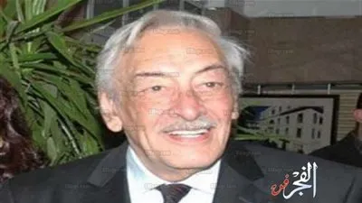 روجينا ناعية جميل راتب: 