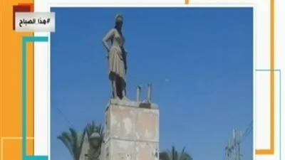 رئيس حي غرب الإسكندرية: اختفاء تمثال بائع العرقسوس فيه تهويل كبير (فيديو)