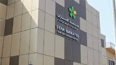 الصحة الإماراتية توفر 70.000 تطعيم للإنفلونزا الموسمية مجانًا