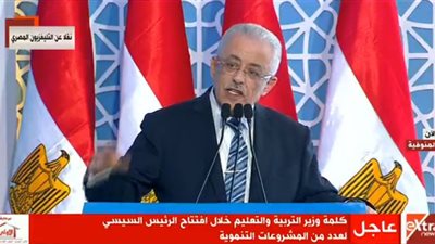طارق شوقي: التعاقد على 700 ألف تابلت لتوزيعهم على الطلاب بالمنظومة الجديدة