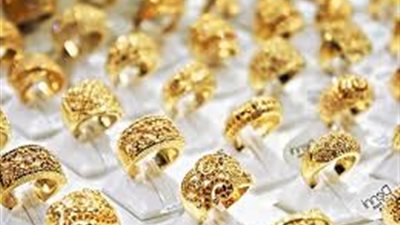 الارتفاع متواصل.. أسعار الذهب في السعودية اليوم الأربعاء 19-9-2018
