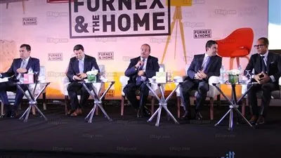 بدء مؤتمر معرض 