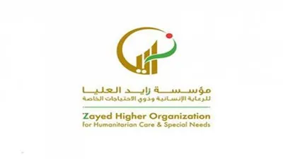 مؤسسة زايد العليا لذوي الاحتياجات الخاصة تطلق برنامج العلاج بالغوص لأصحاب الهمم