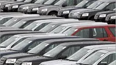 جهاز المستهلك 