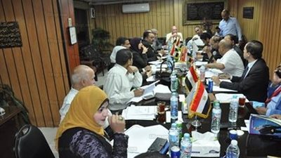 المجلس الرئاسي لـ