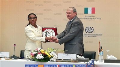 مذكرة تعاون بين مصر وموزمبيق فى مكافحة إجراءات الاتجار بالبشر  