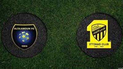 لايف .. الاتحاد السعودي والتعاون دوري بلس Dawry plus