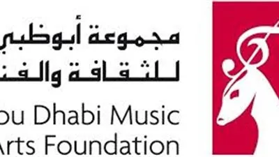 أبو ظبي للثقافة والفنون تطلق برنامج 