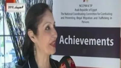 نائلة جبر: مصر قدوة في مجال مكافحة الهجرة غير الشرعية