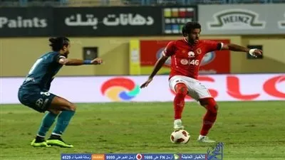 الأهلي يعلن جاهزية مروان محسن لمباراة النجمة