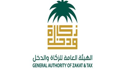 السعودية تعرض تسوية ضريبية على منشآت الكويتية