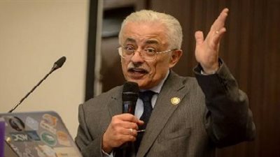 كل ما تريد معرفته عن أول مدرسة دولية حكومية في القليوبية