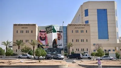 مستشفى الملك سلمان بالرياض تقدم خدمات لأكثر من 3 ملايين مريض سنويًا (صور)