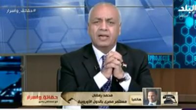 مستثمر مصري في الخارج: نتمني نرجع النهاردة قبل بكرة..وهذا ما يمنعنا