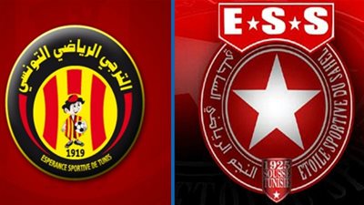 موعد مباراة النجم الساحلي والترجي والقنوات الناقلة ومشاهدة البث المباشر