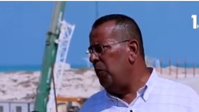 مدير عام التنفيذ بجهاز بـ