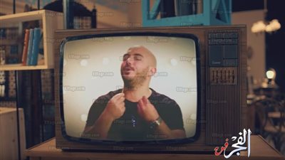 تعرف على عدد مشاهدات 