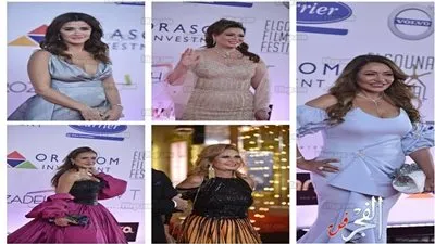 إطلالات النجمات بافتتاح 