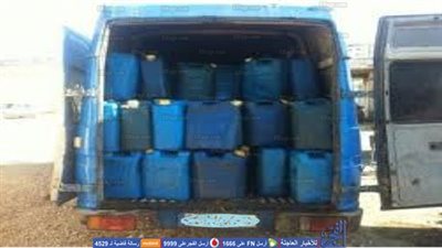 إحباط تهريب 23 ألف لتر بنزين وسولار للسوق السوداء