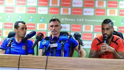 كارتيرون يتحدّث عن جماهير الأهلي.. وخطة اللعب أمام حورويا