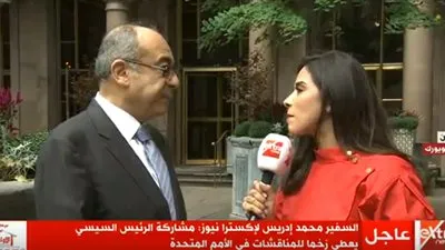 مندوبنا بالأمم المتحدة: مصر تتحرك بنشاط في ملف مكافحة الإرهاب نظرًا لخبرتها 