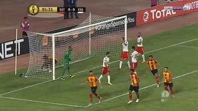 جماهير النجم تحمل 