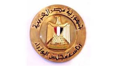 بشرى سارة.. رفع رواتب ومكافآت نهاية الخدمة للعاملين في هذه الجهات الحكومية