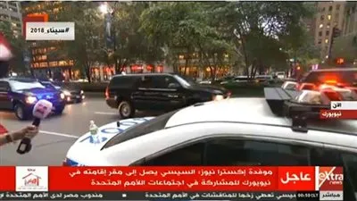 عاجل.. الرئيس السيسي يصل مقر إقامته في نيويورك