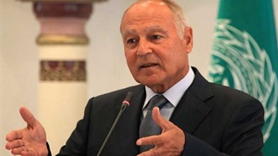 أبو الغيط يزور نيويورك للمشاركة في اجتماعات الدورة ال٧٣ للجمعية العامة للأمم المتحدة 