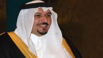 واس - السعودية | أمير القصيم: اليوم الوطني استذكار لأمجاد الوطن واستشراف للمستقبل