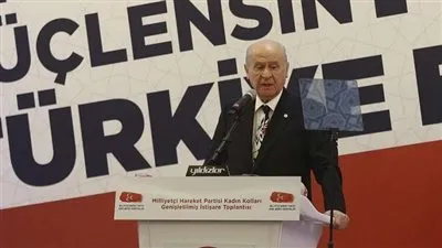 زعيم حزب تركي يتهم واشنطن بالسعي لإحداث الفوضى في سوريا