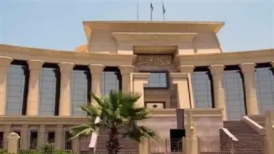 عدم قبول دعوى عدم دستورية قانون التأمين الاجتماعي 