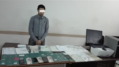 ضبط نصاب زعم قدرته على تسفير المواطنين بالشرقية