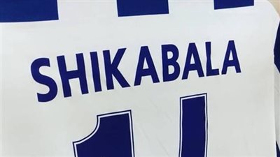 شيكابالا يشاهد سقوط أبولون أمام أستيراس بثنائية نظيفة في الدوري