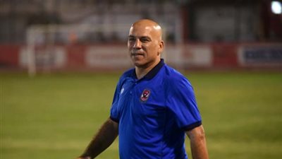 محمد يوسف: الأهلي بمن حضر.. وجاهزون لمباراة نصف النهائي