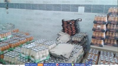 ضبط شخصين لإدارتهما مصنعين بدون ترخيص وحيازة مواد مجهولة بالمنيا