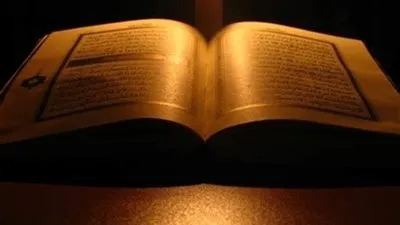 أفضل الأدعية في جوف الليل.. من القرآن والسنة 