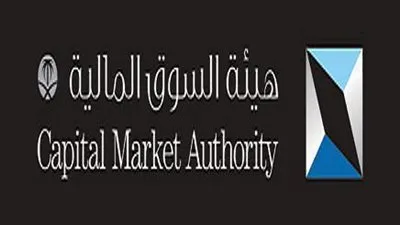 هيئة أسواق المال: بدء إدراج الكويت ضمن الأسواق الناشئة