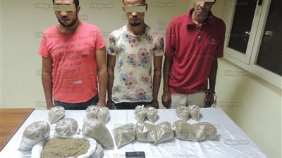 القبض على 3 أشخاص بحوزتهم 4 كيلو فودو بالنزهة