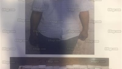ضبط أفريقي لإتجاره بالعملات الأجنبية في مدينة نصر