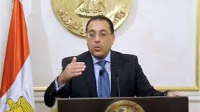 من أسيوط.. تعرف على توجيهات رئيس الوزراء الصارمة للحكومة