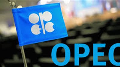 انطلاق فعاليات مؤتمر الطاقة العربي بمراكش أكتوبر المقبل