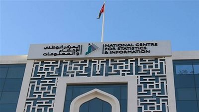 سلطنة عمان تمنح 23.7 ألف قطعة أرض سكنية بنهاية أغسطس