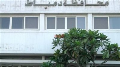 قرار عاجل من 