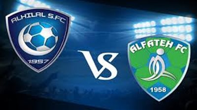 قبل مواجهة الهلال والفتح.. التاريخ ينحاز بشدة لـ