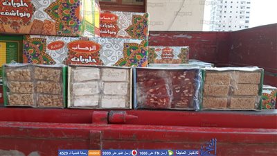 تموين الفيوم تضبط 152640 ألف قطعة حلوى مجهولة المصدر (صور)