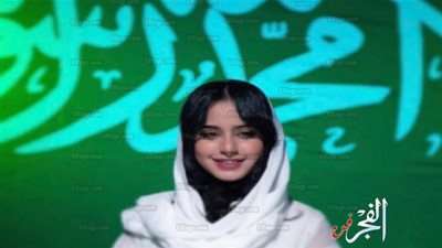 السعودية وعد محمد تطرح أغنية وطنية باللغة الإنجليزية