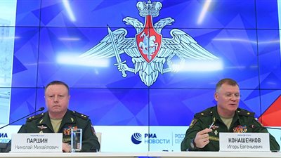 باحث: تقرير 