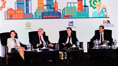 وزيرة البيئة: 